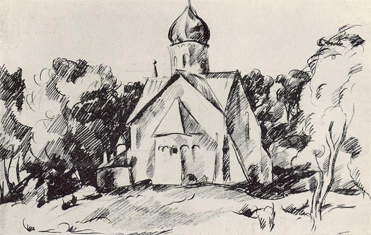 Pyotr Konchalovsky Veliky Novgorod (02) 1926 Fine Art Print