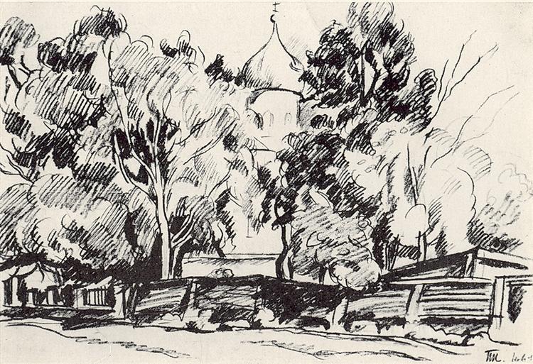 Pyotr Konchalovsky Veliky Novgorod 1926 Fine Art Print