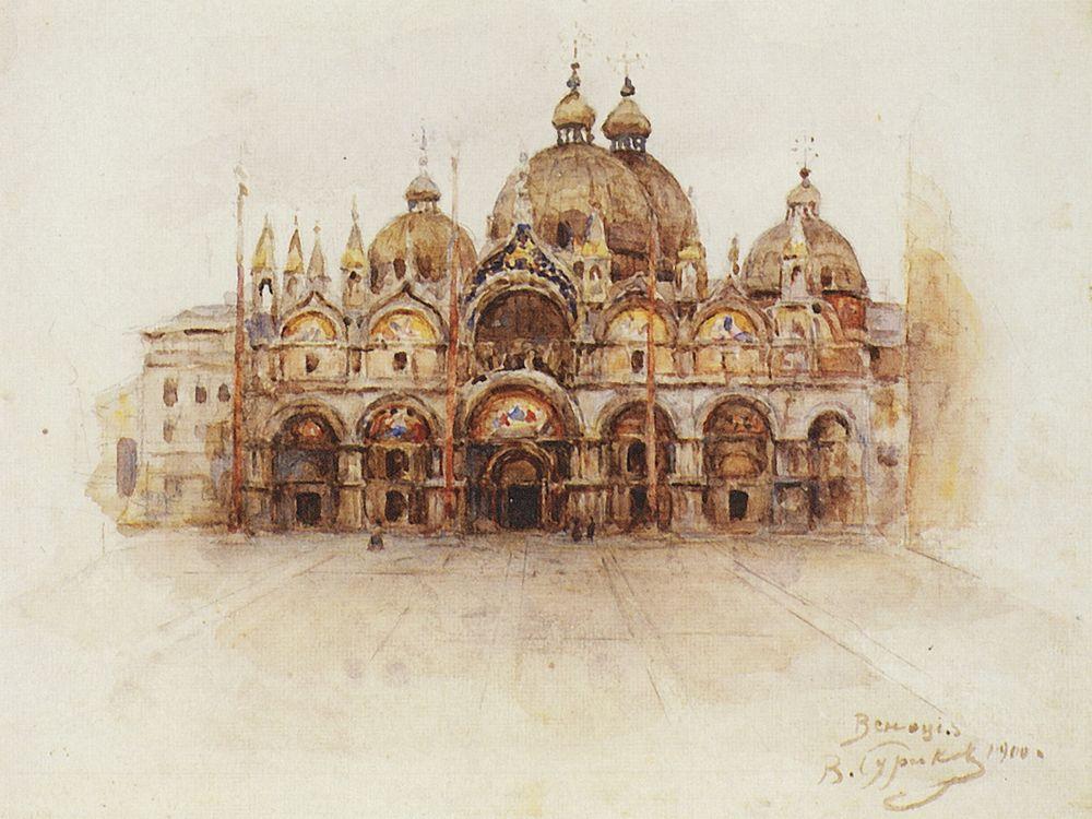 Vasily Surikov Venice. Saint Mark's Basilica. 1900 Fine Art Print