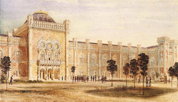 Rudolf von Alt View of Arsenal Museum 1857 Fine Art Print
