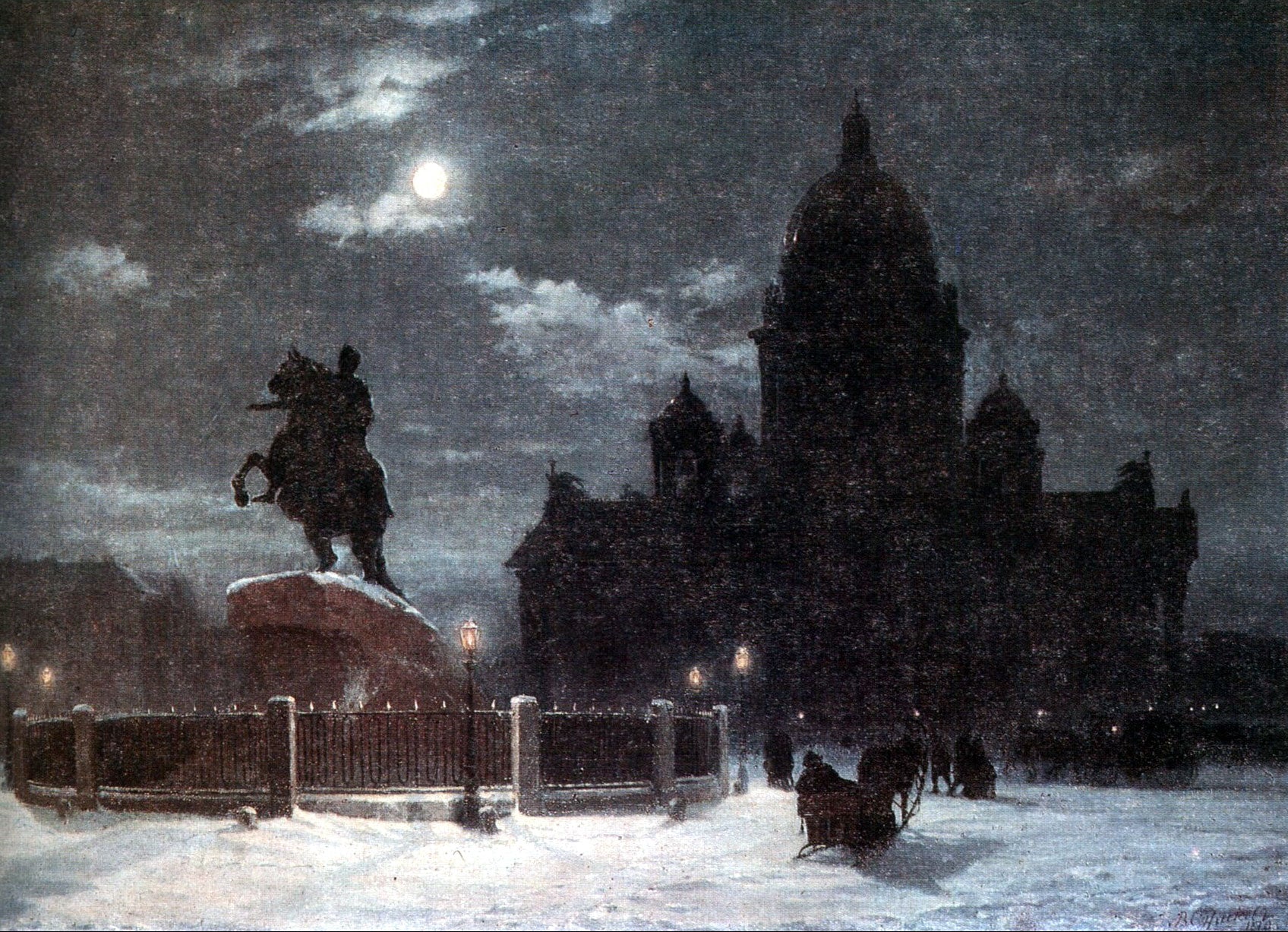 Vasily Surikov View of Monument to Peter I on the Senate Square in St. Petersburg 1870 Fine Art Print