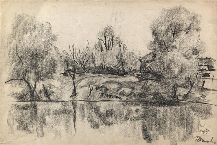 Pyotr Konchalovsky Village Pond 1933 Fine Art Print