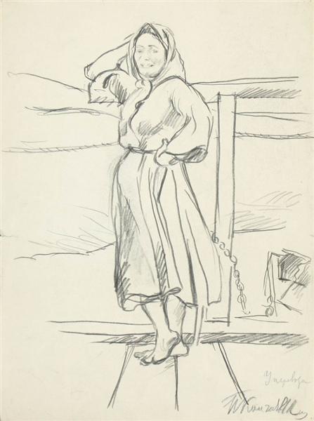 Pyotr Konchalovsky Volkhov. At the Ferry. 1926 Fine Art Print