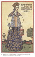 Ivan Bilibin Vologda Girl in Holiday Dress 1905 Fine Art Print