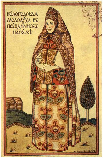 Ivan Bilibin Vologda Girl in Holiday Dress 1905 Fine Art Print