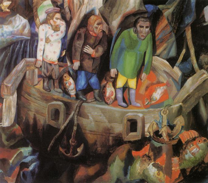 Pavel Filonov West and East 1913 Fine Art Print