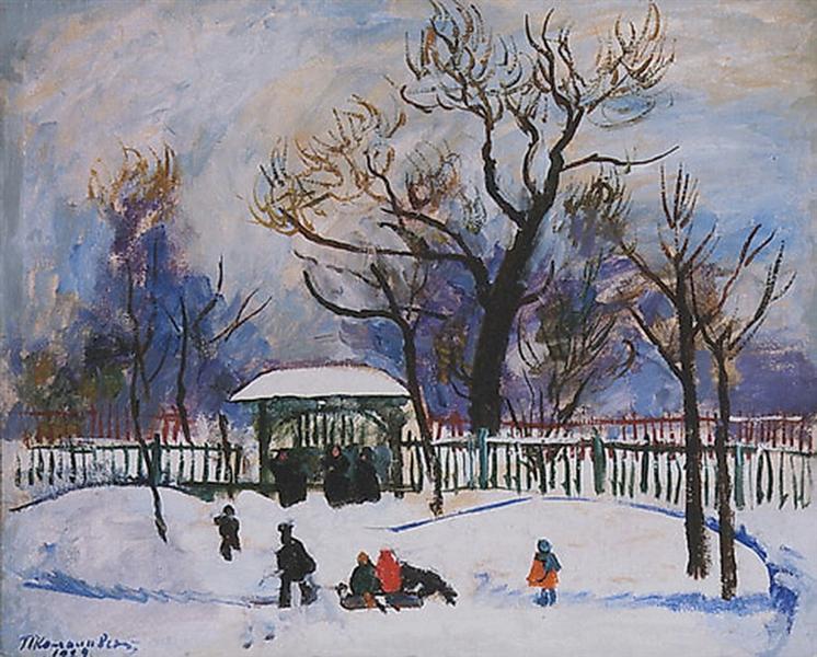 Pyotr Konchalovsky Winter. Playing Children. 1929 Fine Art Print