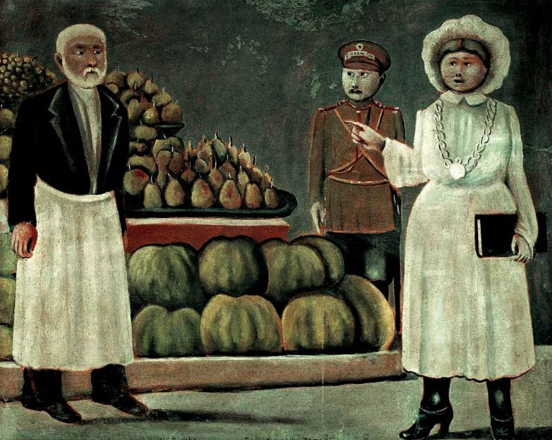 Niko Pirosmani Sanitary Inspector Woman of the Market 1916 Fine Art Print