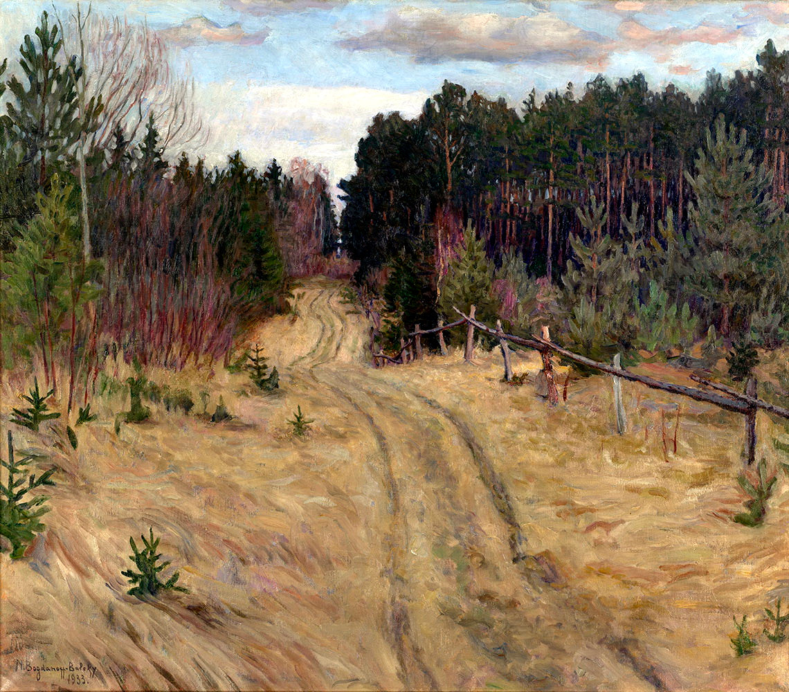 Nikolay Bogdanov Belsky Woodland Path 1933 Fine Art Print