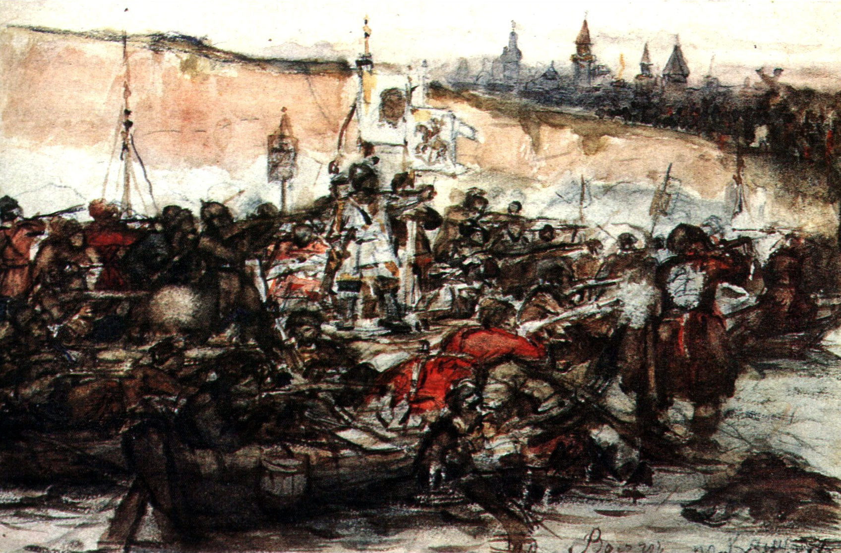 Vasily Surikov Yermak's Conquest of Siberia (Study) 1891 Fine Art Print
