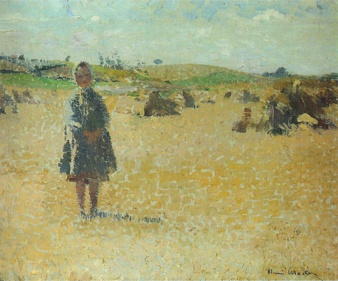 Henri Martin Young Girl in the Fields 1889 Fine Art Print