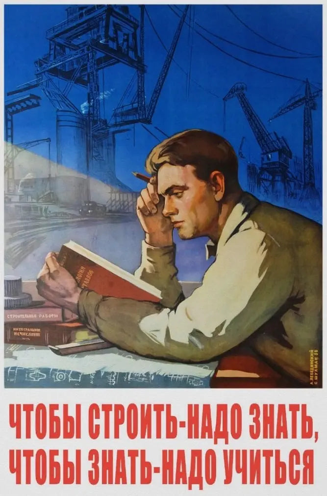 {{ product_title }} Fine Art Print | {{ product_vendor }}