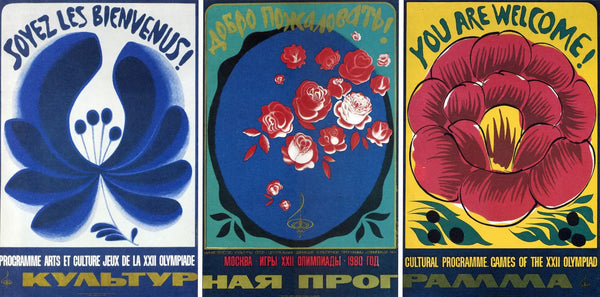 {{ product_title }} Fine Art Print | {{ product_vendor }}