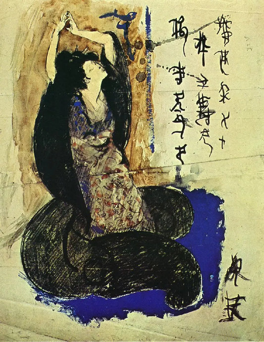 {{ product_title }} Fine Art Print | {{ product_vendor }}