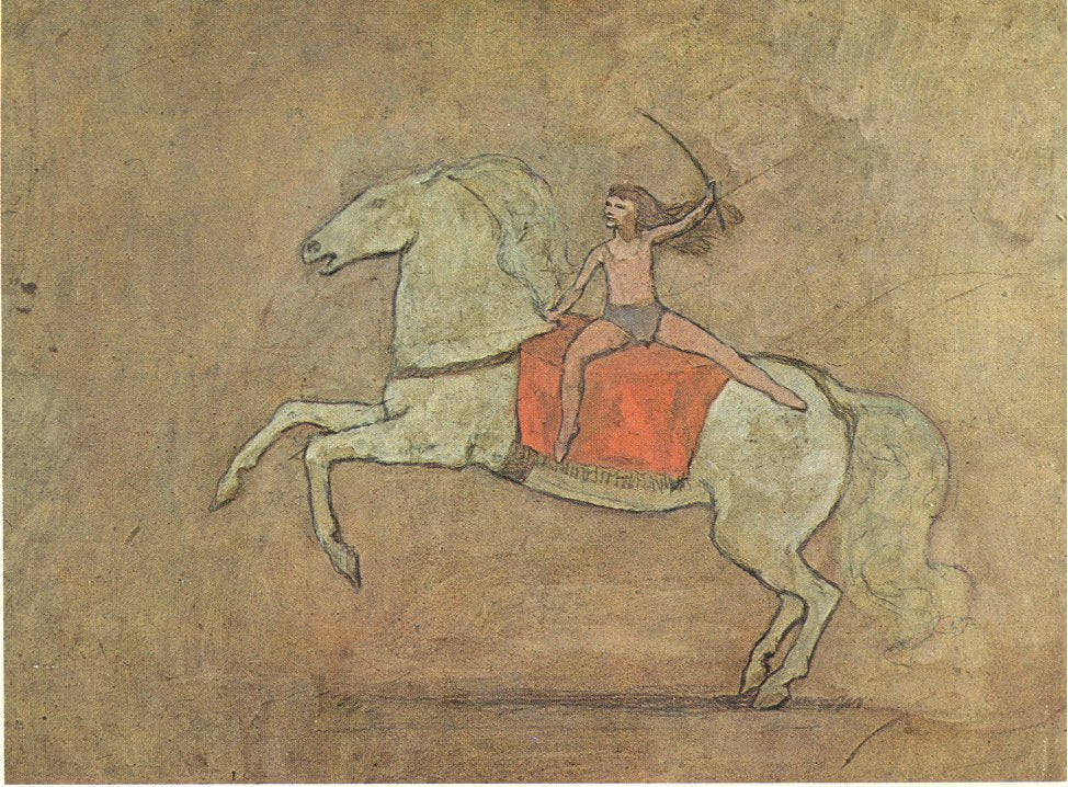 A Horsewoman (1905) by Pablo Picasso - 17" x 22" Fine Art Print