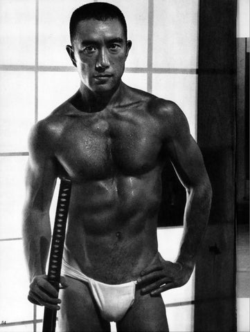 Tamotsu Yato Vintage Photo Yukio Mishima 1960s Physique - 17" x 22" Fine Art Print