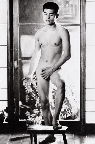 Tamotsu Yato Japan Male Nude Homoerotic Gay Style 1960s - 17" x 22" Fine Art Print