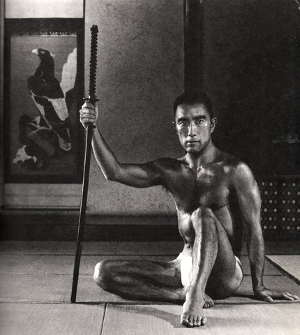 Tamotsu Yato Vintage Photo Yukio Mishima Samurai - 17" x 22" Fine Art Print