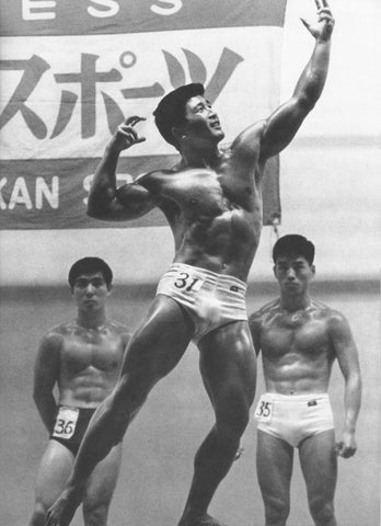 Tamotsu Yato Japanese Bodybuilding Competition Winner - 17" x 22" Fine Art Print