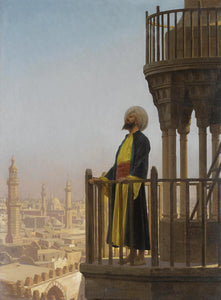 Jean Leon Gerome - The Call to Prayer (Signed) 19th Century - 17"x22" Art Print