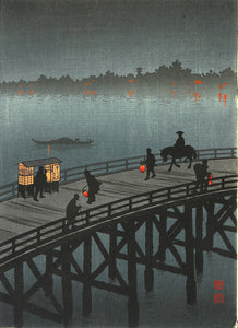 Koho Shoda - Ohashi Bridge at Atako (1910) Signed - 17" x 22" Fine Art Print