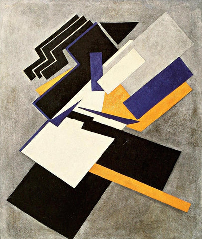 Olga Rozanova - Non-Objective Composition Suprematism (1916) - 17" x 22" Art Print