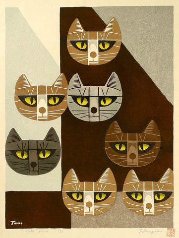 Inagaki Tomoo - Seven Cat Faces, Japanese Kawaii - 17" x 22" Fine Art Print