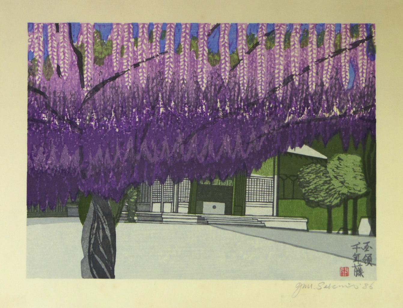 Junichiro Sekino - Kokuryo Sen-nenfuji (1986) Japanese - 17"x22" Fine Art Print