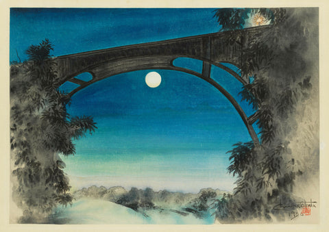 Chiura Obata - Full Moon, Pasadena, California (1930) - 17" x 22" Fine Art Print