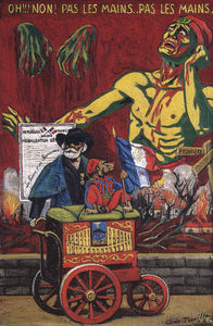 Clovis Trouille - La complainte du mauvais départ (1914) Organ Grinder - 17"x22" Fine Art Print