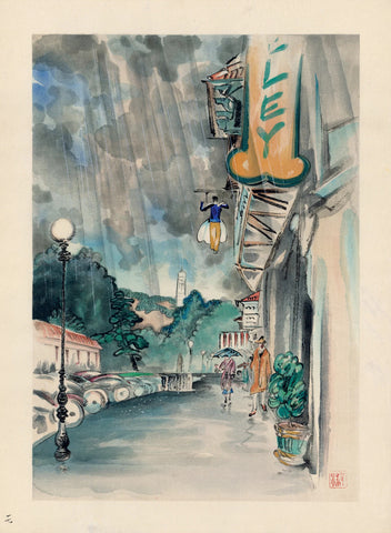 Chiura Obata - Spring Rain, Berkeley California (1930) -17" x 22" Fine Art Print