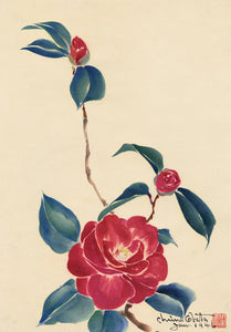 Chiura Obata - Red Camellia Branch Flower (1946) - 17" x 22" Fine Art Print