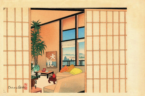 Chiura Obata - Interior Japanese Home Framed Shoji Screens 1950s - 17"x22" Print