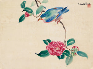 Chiura Obata - Colorful Bird on a Camellia Branch (1930s) - 17" x 22" Art Print