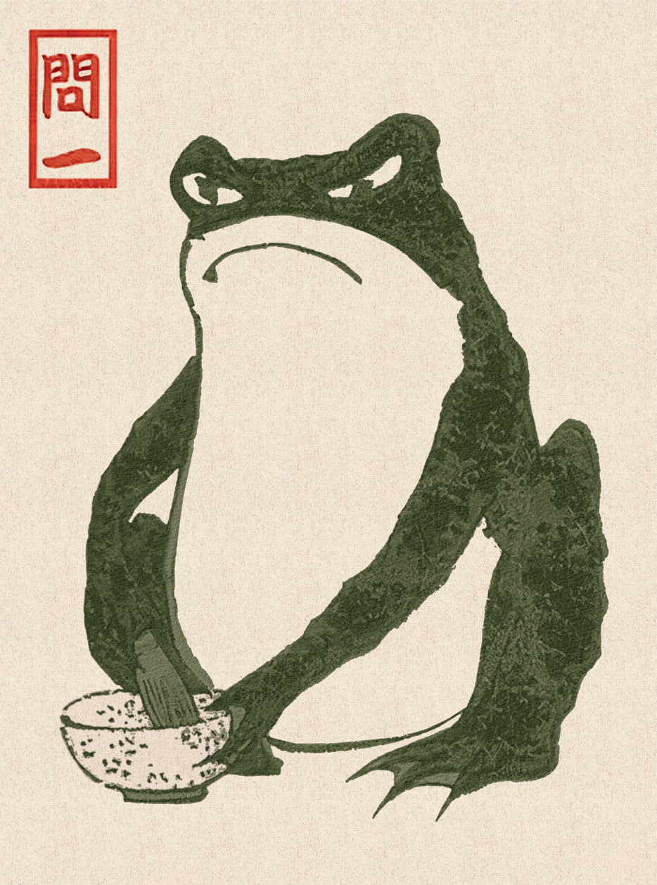 Matsumoto Hoji - Grumpy Frog (1814) Japanese Woodblock - 17"x22" Fine Art Print