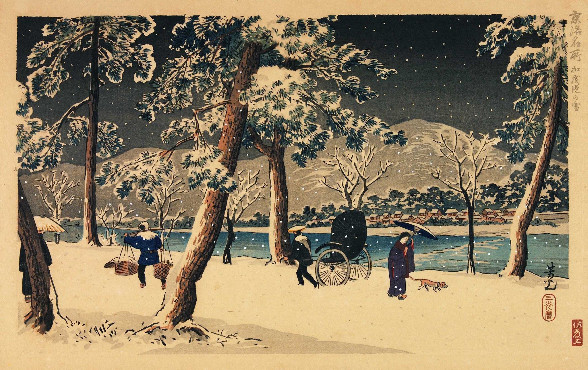 Nomura Yoshimitsu - Snowy Night on the Banks of Kamogawa (1930) - 17"x22" Print