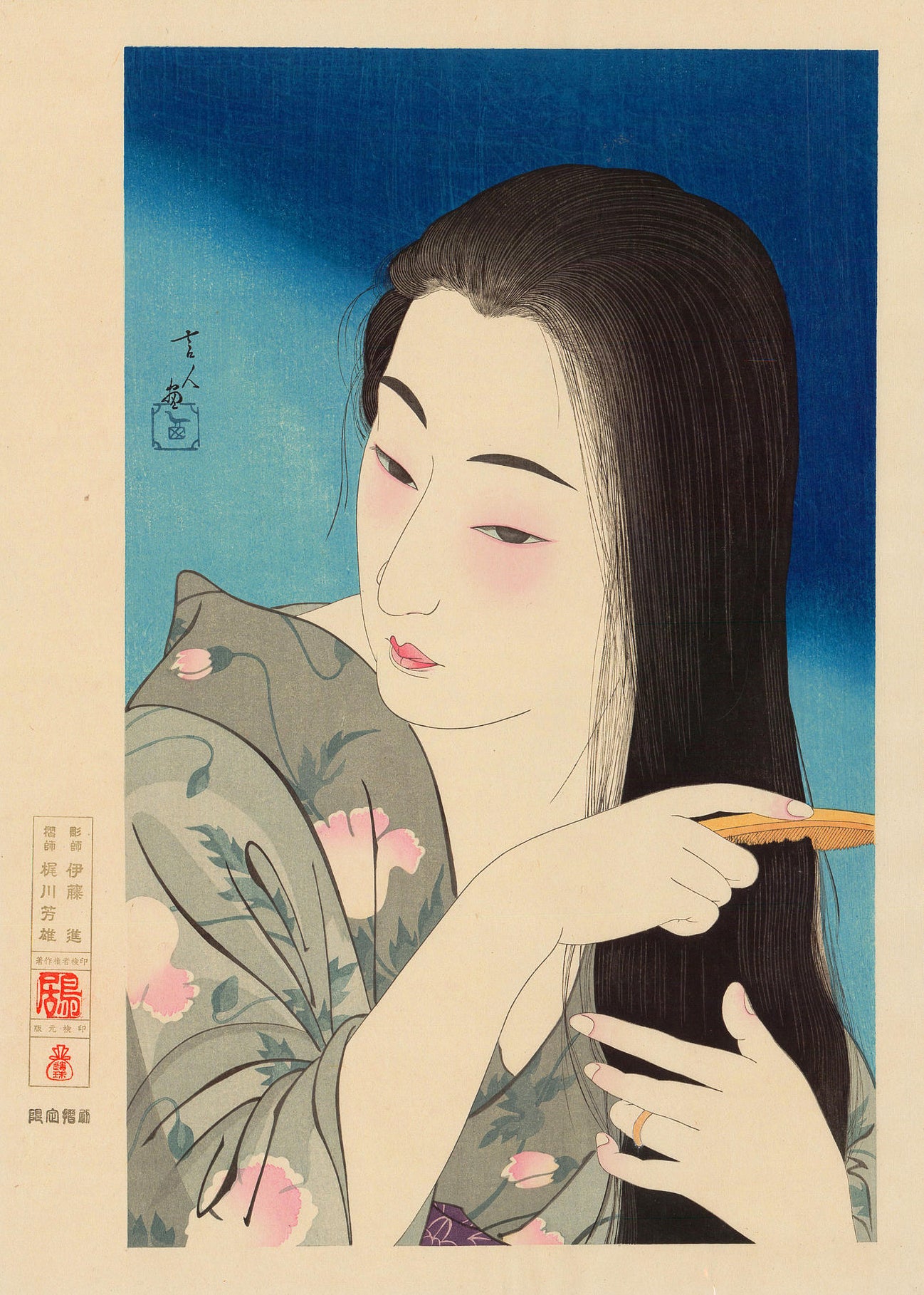 Torii Kotondo - Japanese Girl Combing Hair (1932) - 17" x 22" Fine Art Print