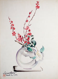 Chiura Obata - Ikebana in a Glass Vase (1937) Flowers - 17" x 22" Fine Art Print