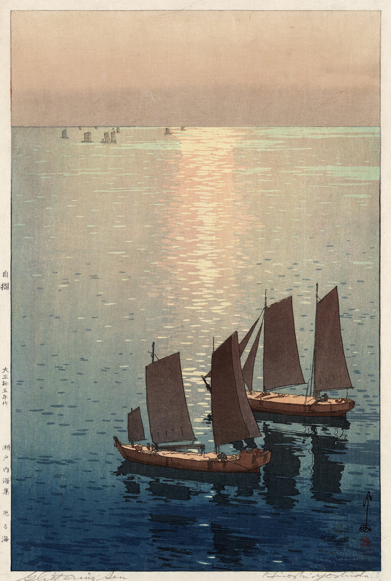 Hiroshi Yoshida - Hikaru Umi, The Sparkling Sea (1926) Sailboats - 17"x22" Print