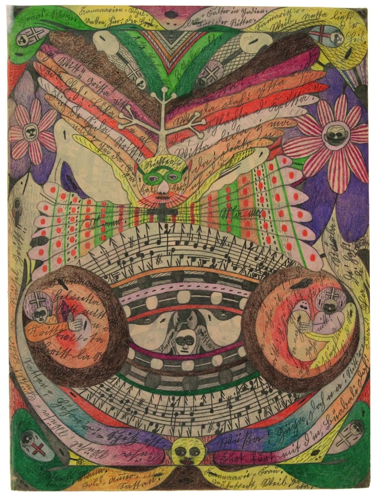 {{ product_title }} Fine Art Print | {{ product_vendor }} Jakero77 Adolf Wolfli - The Eyeglass Butterfly in India (circa 1900s) - 17"x22" Art Print Art Print  Jakero77