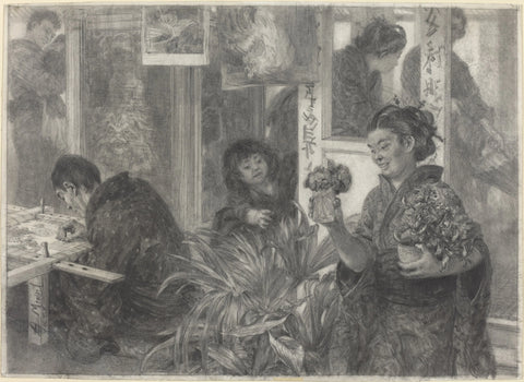 {{ product_title }} Fine Art Print | {{ product_vendor }} Jakero77 Adolph von Menzel - Japanese Artist at Work (1886) Signed - 17"x22" Fine Art Print Art Print  Jakero77