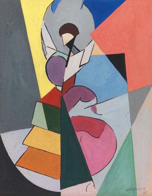 {{ product_title }} Fine Art Print | {{ product_vendor }} Jakero77 Albert Gleizes - Spanish Dancer (1916) Cubism - 17" x 22" Fine Art Print Art Print  Jakero77