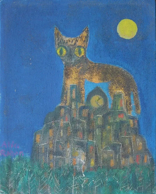 {{ product_title }} Fine Art Print | {{ product_vendor }} Jakero77 Alice Rahon - Gato Nocturno, Night Cat - 17" x 22" Fine Art Print Art Print  Jakero77