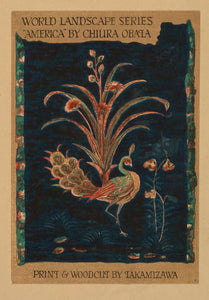 {{ product_title }} Fine Art Print | {{ product_vendor }} Jakero77 Chiura Obata - America Landscape Print Sleeve Peacock (1930) - 17"x22" Art Print Art Print  Jakero77