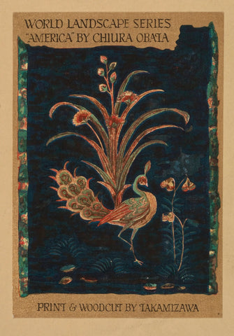 {{ product_title }} Fine Art Print | {{ product_vendor }} Jakero77 Chiura Obata - America Landscape Print Sleeve Peacock (1930) - 17"x22" Art Print Art Print  Jakero77