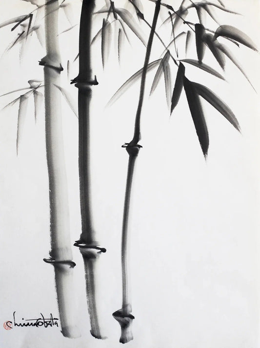 {{ product_title }} Fine Art Print | {{ product_vendor }} Jakero77 Chiura Obata - Bamboo Painting Stem & Leaves (1930s) - 17" x 22" Fine Art Print Art Print  Jakero77