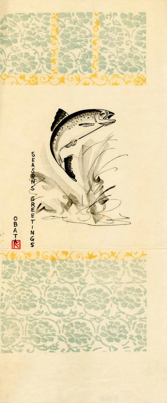 {{ product_title }} Fine Art Print | {{ product_vendor }} Jakero77 Chiura Obata - Bass Fish Jumping From Water (1930s) - 17" x 22" Fine Art Print Art Print  Jakero77