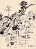 {{ product_title }} Fine Art Print | {{ product_vendor }} Jakero77 Chiura Obata - Japanese Garden (1934) Zen Landscape - 17" x 22" Fine Art Print Art Print  Jakero77