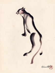{{ product_title }} Fine Art Print | {{ product_vendor }} Jakero77 Chiura Obata - Mountain Lion (1939) - 17" x 22" Fine Art Print Art Print  Jakero77