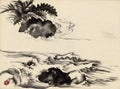 {{ product_title }} Fine Art Print | {{ product_vendor }} Jakero77 Chiura Obata - Sumi Painting of Big Creek (1930s-40s) - 17" x 22" Fine Art Print Art Print  Jakero77